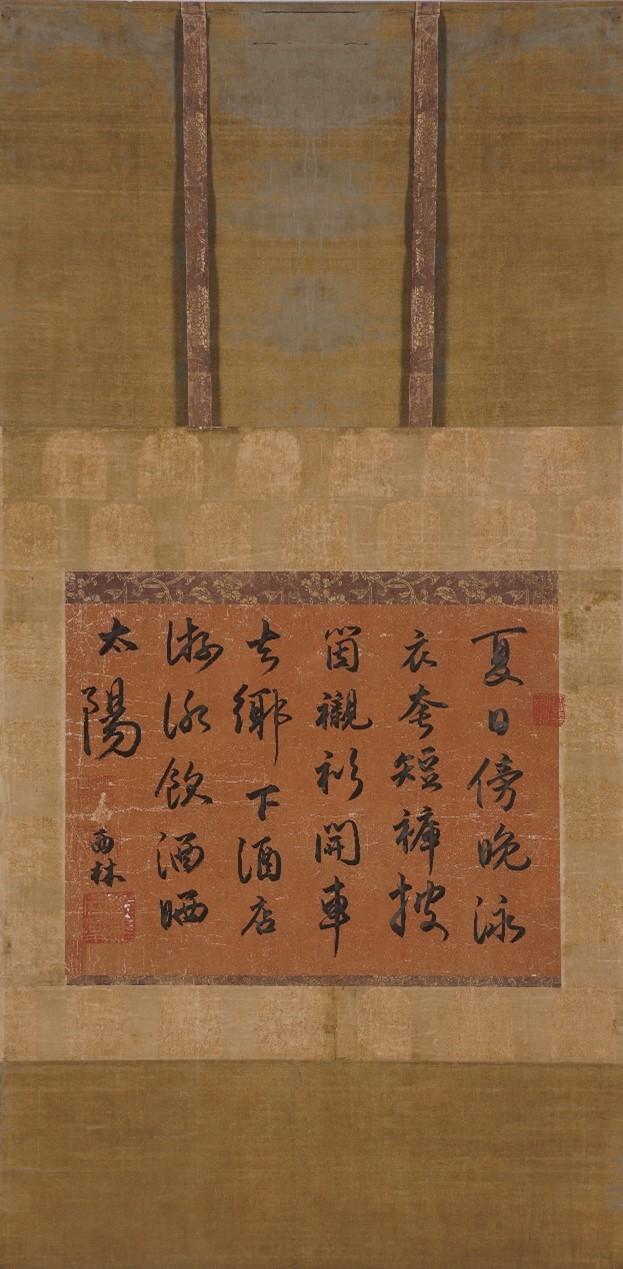 在夏天傍晚应做的事 2022年