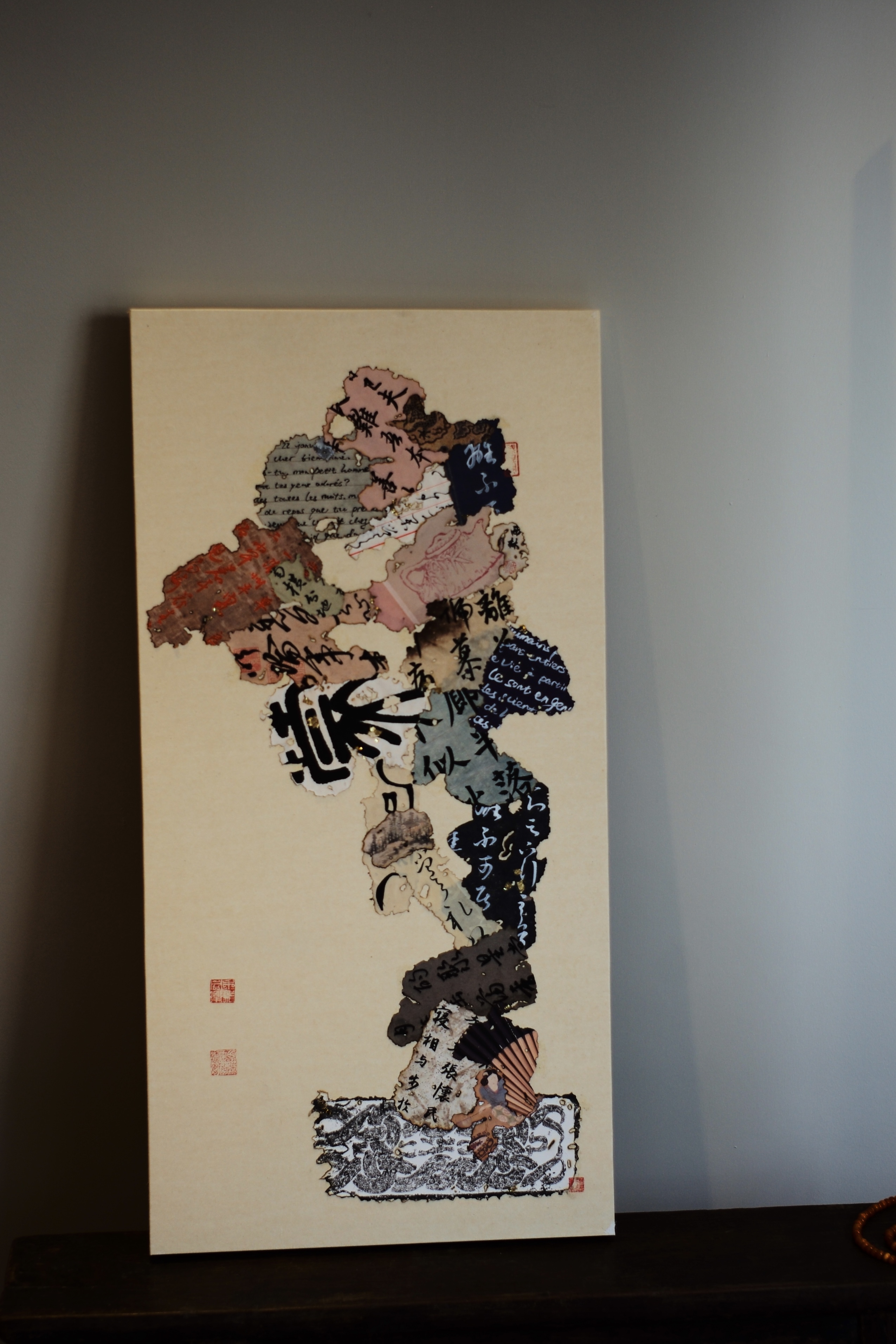 L1006158.JPG